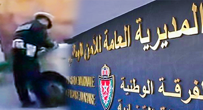 مديرية الأمن الوطني تقدم روايتها بخصوص فيديو "البركاني" حول مخالفة "الرصيف الخيالي" مديرية الأمن الوطني تقدم روايتها بخصوص فيديو "البركاني" حول مخالفة "الرصيف الخيالي"