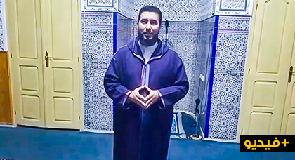 الداعية بونيس : بهذه الطريقة على المسلم استقبال شهر رمضان بغية الفوز بأجره