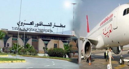 هذا موعد انطلاق رحلات جوية من الناظور إلى البيضاء و طنجة بـ 300 درهم