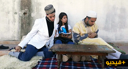 تابعوا السلسلة الهزلية "المشاكيل" بوجوه كوميدية جديدة من الناظور