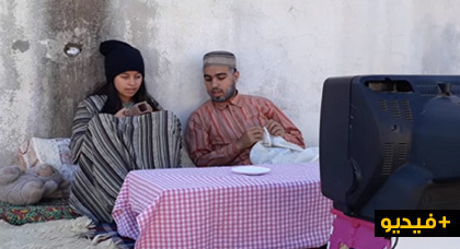  تابعوا الحلقة 18 من السلسلة الهزلية "المشاكيل" بوجوه كوميدية جديدة من الناظور