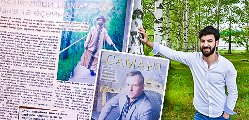 صحيفة روسية تستضيف طالبا ناظوريا للحديث عن مشاركة الأسود بالمونديال