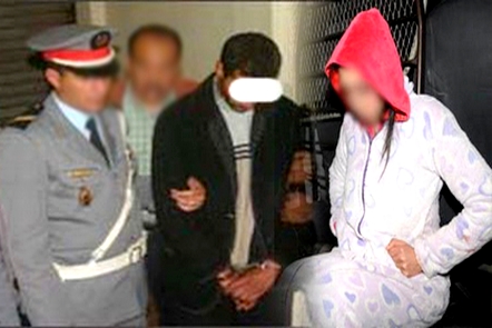 شاهدوا الفيديو..الدرك يوقف امرأة متهمة بالخيانة الزوجية في نهار رمضان ضواحي الحسيمة