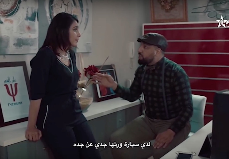شاهدوا الحلقة 28 من السلسلة الكوميدية الريفية "شعيب ذ رمضان" من بطولة بنحدو وبوزيان
