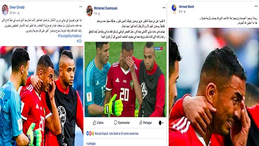 بالصور.. الناظوري بوهدوز يعتذر للمغاربة عن إفساد فرحتهم ونشطاء يعلقون: رفقا بإبن الشعب