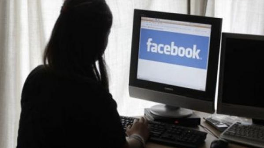 بها مجموعة من الناظوريات.. إختراق صفحة خاصة بالنساء والتحذير من فضيحة