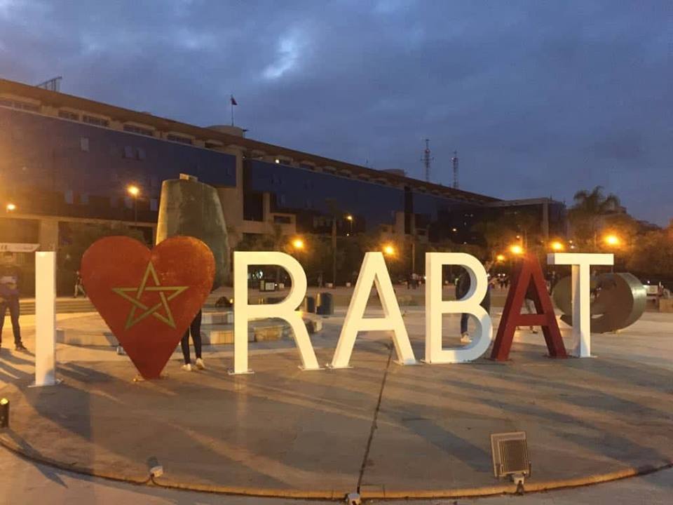 أحب الناظور.. فكرة شعار بسيطة فمن سيحققها؟ 