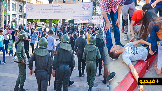قوات الأمن تستعمل القوة لتفريق المحتجين ضد الأحكام القاسية في حق معتقلي الريف وسط الناظور