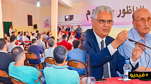 نزار بركة: عبد الكريم الخطابي رمز للجهاد وحزب الاستقلال ليس عدوا للريف