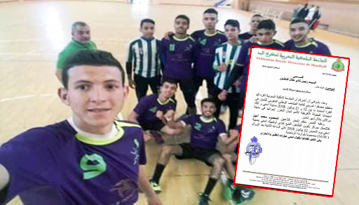 بعد ظهوره بمستوى مشرف.. جامعة كرة اليد تطلب لاعب هلال الناظور "المحموم" للالتحاق بالمنتخب الوطني