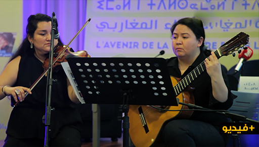فرقة شيلية تعزف رائعة خالد ازري في افتتاح مهرجان ثاويزا