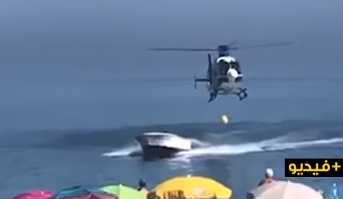 شاهدوا.. مطاردة هوليوودية على شاطئ إسباني بين تاجر مخدرات ومروحية للشرطة