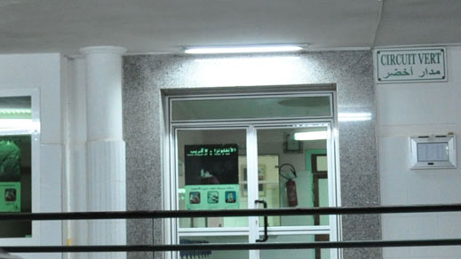 وزارة الصحة تطرق أبواب المصحات الخاصة لعلاج حاملي بطائق راميد