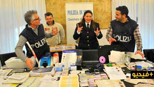 ضمنها مهاجرة مغربية.. تفكيك شبكة متخصصة في تزوير ملفات الحصول على الجنسية الإيطالية ضمنها مهاجرة مغربية.. تفكيك شبكة متخصصة في تزوير ملفات الحصول على الجنسية الإيطالية