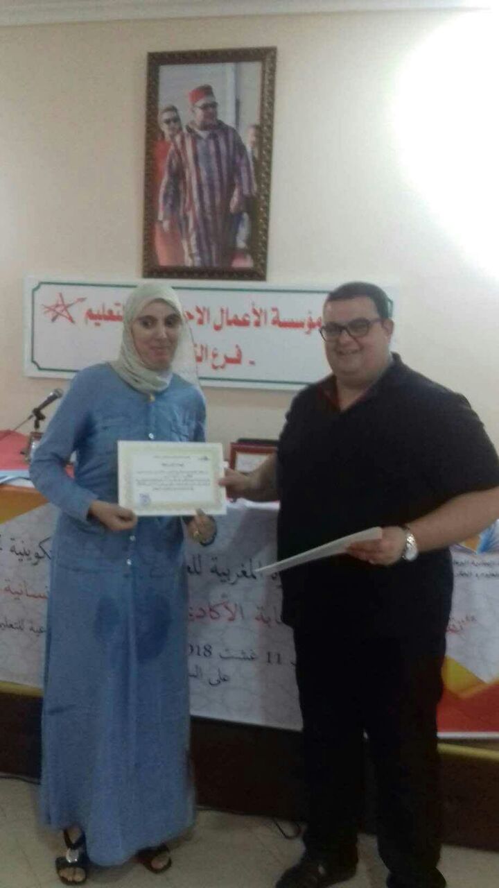 الباحث أبركان يؤطر الطلبة في تقنيات الكتابة الأكاديمية ضمن دورة تكوينية بالناظور