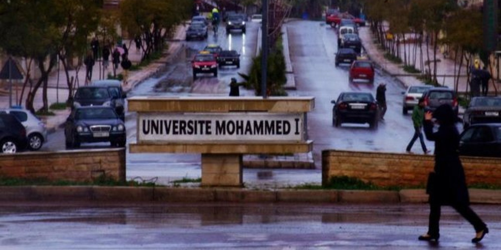 جامعة محمد الأول تتصدر تصنيف 'شانج رنكين' لسنة 2018‎
