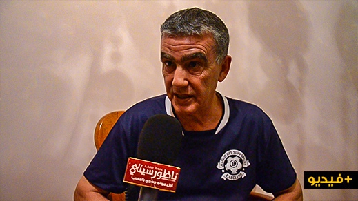 بعد استقالة "الرمضاني".. بنعمر يؤكد جاهزيته لإنقاذ فريق الفتح الرياضي الناظوري