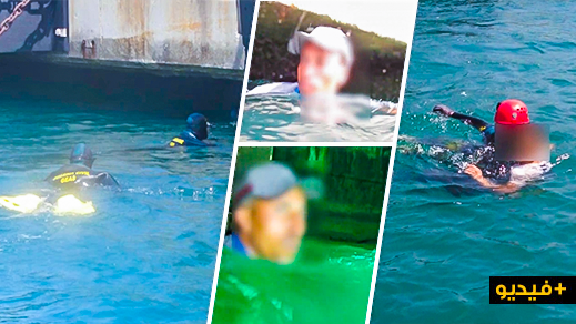 إنقاذ 10 مهاجرين مغاربة حاصرتهم مياه المد البحري بميناء الجزيرة الخضراء 