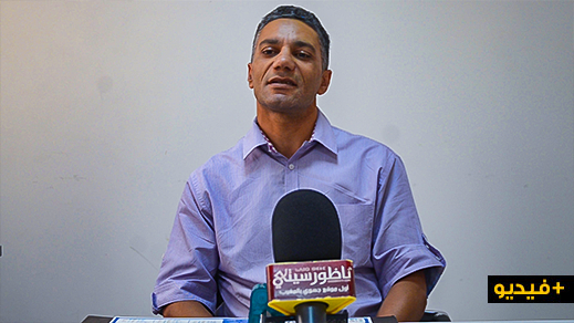 مندوب التعاضدية العامة بالناظور: مردوديتنا جواب كاف على جميع الإدعاءات