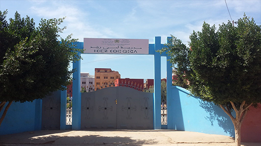 دار الكبداني.. تلاميذ بمدرسة ابن رشد الابتدائية محرومون من الدراسة بسبب غياب الأطر التربوية