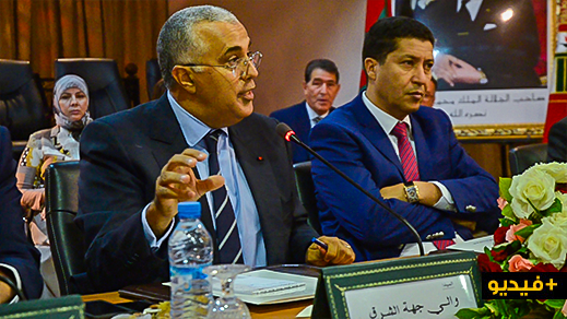 والي جهة الشرق: بلادنا ستعرف أوراشا كبرى في المستقبل والميناء التجاري بني انصار نموذجا