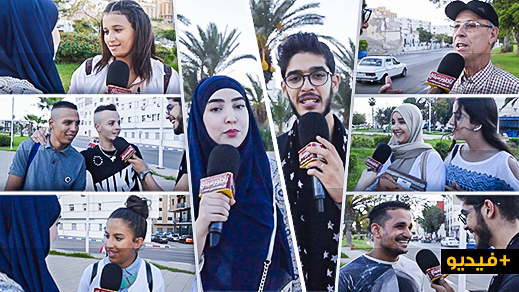شيّق.. "فافي" و"شيماء" يسألان الناظوريين: ما السؤال المحرج الذي لا تطيق الإجابة عنه؟