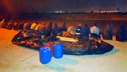 الدريوش.. توقيف 59 مهاجرا سريا وحجز زورق مطاطي ومحرك بشواطئ جماعة تزاغين