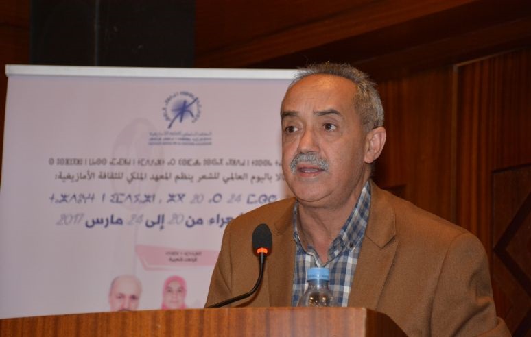امير الشعر الامازيغي سعيد الموساوي يكرم اليوم بافتتاح مهرجان السينما