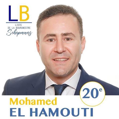 البرلماني "أبرشان" يطير إلى بلجيكا لدعم الحموتي في حملته الانتخابية
