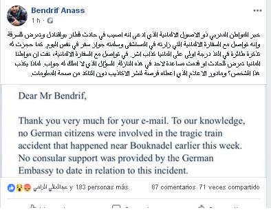 سفارة ألمانيا بالمغرب تنفي دعمها لمواطن ألماني من أصل مغربي في فاجعة قطار بوقنادل