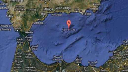 المعهد الجغرافي الإسباني يرصد هزة أرضية بقوة 3.4 درجات مركزها في عرض البحر