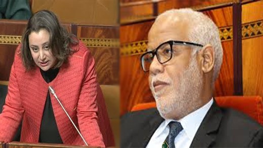 البرلمانية ابتسام مراس تسائل محمد يتيم حول الصندوق التكميلي عند الوفاة