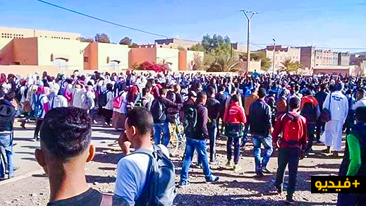 الساعة الاضافية تشعل الغضب في صفوف تلاميذ عدد من المدن المغربية 