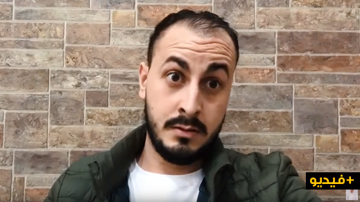 الكوميدي بنحدو وناس ديال الداخل فاش كيبغيو إتكلمو بالريفية الكوميدي بنحدو وناس ديال الداخل فاش كيبغيو إتكلمو بالريفية