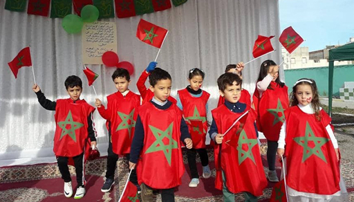 براعم وتلامذة مدارس "المدى" الخصوصية بالناظور تحتفي بذكرى المسيرة الخضراء وعيد الاستقلال