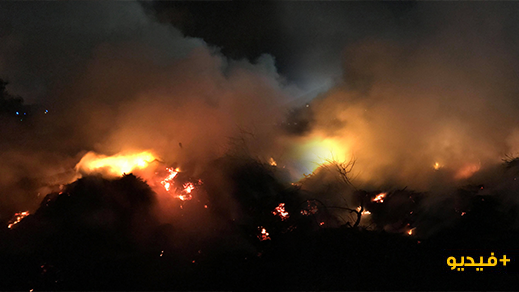 اندلاع حريق مهول بمنطقة "ماروست" والإطفائيون يسارعون لإخماده قبل انتشار نيرانه بالناظور