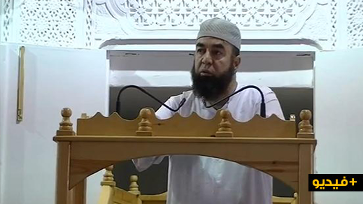 الشيخ نجيب الزروالي في خطبة مؤثرة.. هكذا كان الصالحون يخافون النار