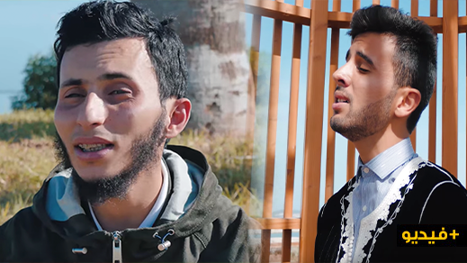 المنشد الناظوري محمد بويسقل يصدر أنشودة جديدة بعنوان "ثابرات محمد" بدون موسيقى