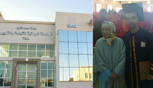 سيدة في وجدة تتبرع بمالها لإنشاء مدرسة عليا تابعة لجامعة محمد الأول