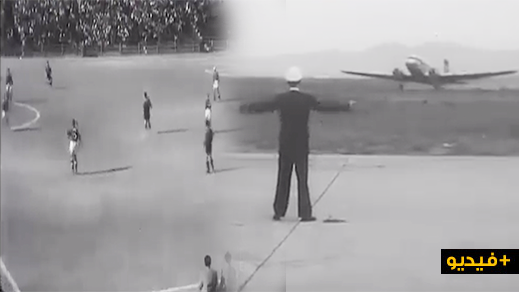 شاهدوا فيديو نادر..  لقطات من اقليم الناظور سنة 1948