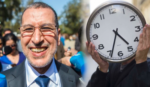 منظمة حقوقية تشكك في مصداقية دراسة العثماني حول الساعة الإضافية