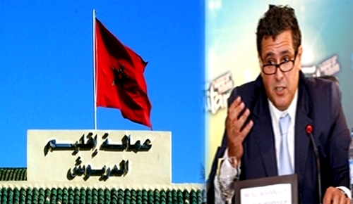 بعد معاناة فلاحي الإقليم لسنوات.. أخنوش يوقع على قرار إحداث مديرية الفلاحة بالدريوش بعد معاناة فلاحي الإقليم لسنوات.. أخنوش يوقع على قرار إحداث مديرية الفلاحة بالدريوش