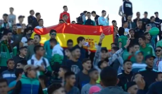 مرصد للإعلام وحقوق الانسان يطالب بالتحقيق في رفع "العلم الإسباني" بملعب الناظور