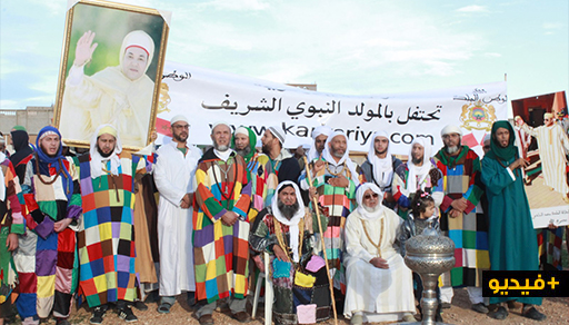 الطريقة الكركرية تنظم أمسية دينية روحانية بمقرها بالعروي إحتفالا بالمولد النبوي الشريف
