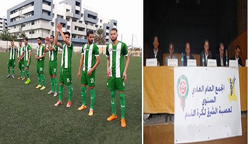 عصبة الشرق تظلم "هلال الناظور" وتنحاز لفريق "السعيدية" وتتخذ في حقه هذه القرارات الغريبة