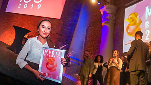الريفية " نسرين سهلا " تفوز بجائزة الوعد الصحفى الهولندية لعام 2019