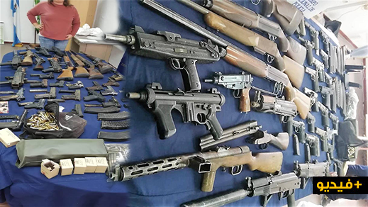 بالفيديو.. الشرطة الإسبانية تعثر على 60 سلاحا ناريا خطيرا بمنزل مهجور بإقليم قاديس