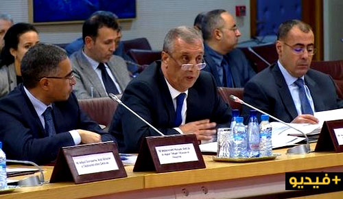 بالفيديو.. تقدم مشاريع برنامج "الحسيمة منارة المتوسط" محور اجتماع طارئ بالرباط