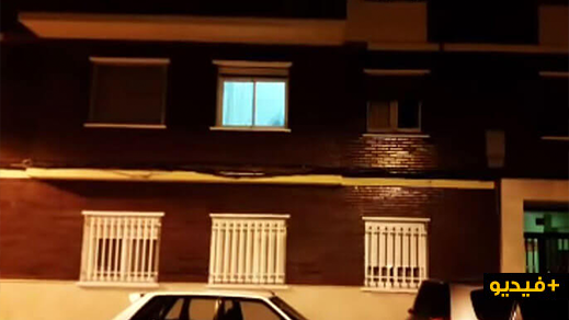 شاهدوا الفيديو.. مهاجر مغربي ينقذ سيدة من الموت على طريقة "سبيدرمان" بإسبانيا