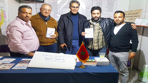 فعاليات المعرض الجهوي للكتاب.. الشاعر عبد الحق الحسيني يوقع ديوان "متى يعود النورس" بالناظور